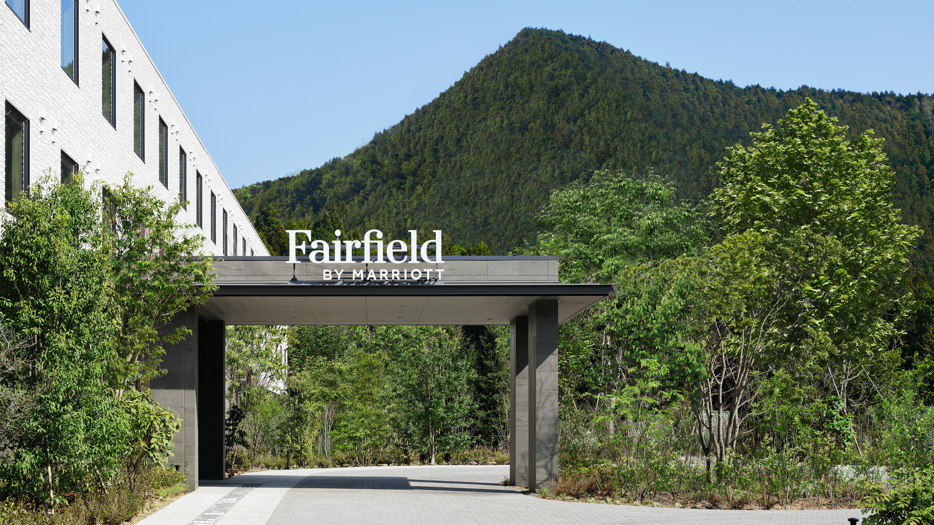 Fairfield by Marriott Tochigi Nikko