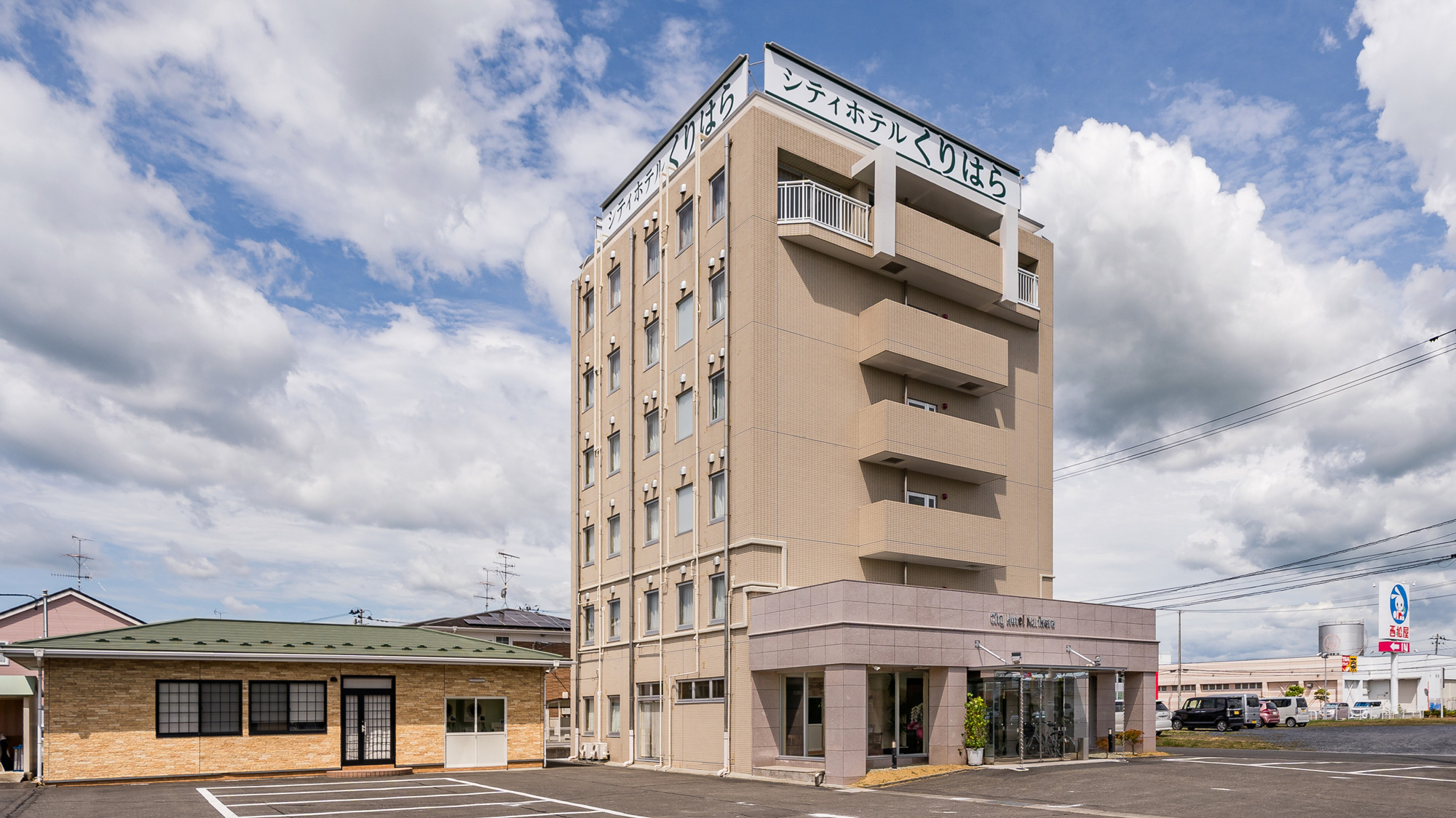 City Hotel Kurihara