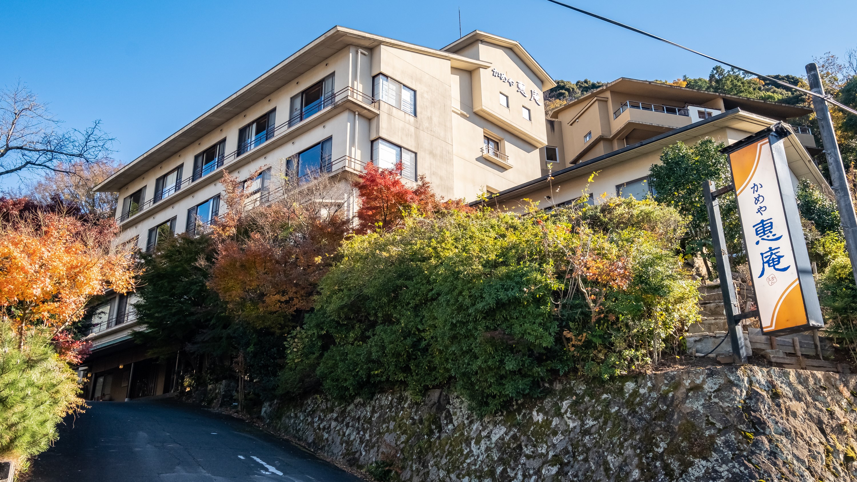 Izu Nagaoka Onsen Kameya Ean