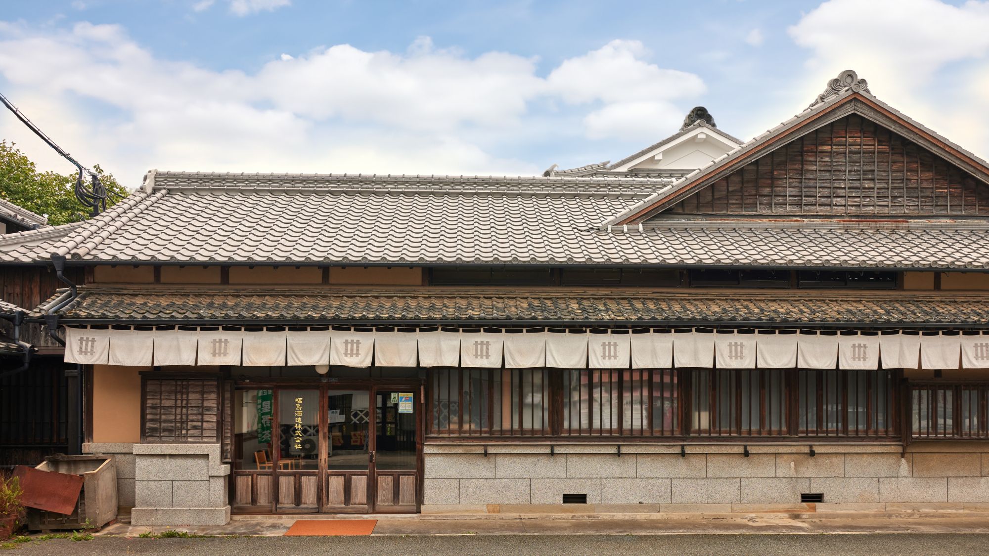 Nipponia Hotel Yame Fukushima Merchant Town