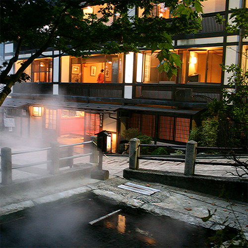 野澤溫泉住吉屋旅館