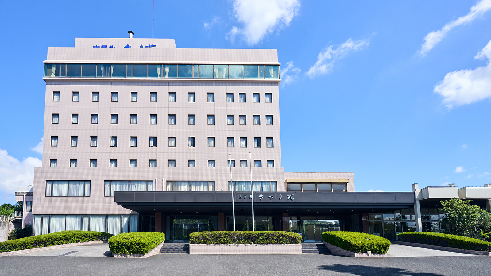 五月苑酒店
