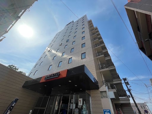 APA Hotel Miyazaki Miyakonojo-Ekimae