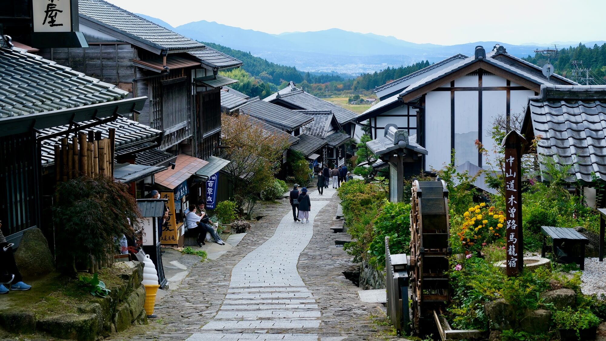 高山 eph 飯店