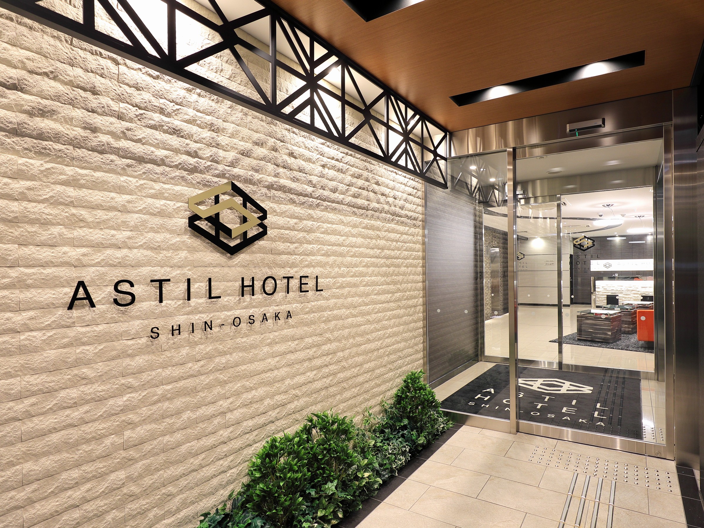 Astil Hotel Shin-Osaka Precious