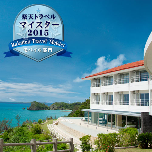 Hotel Hamahigashima Resort