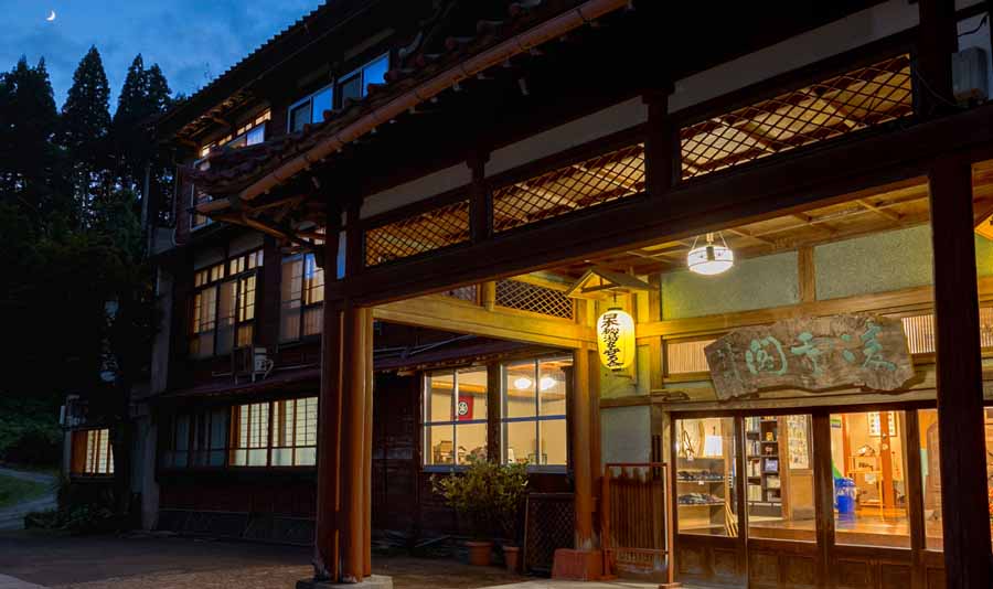 越後松之山溫泉淩雲閣日式旅館