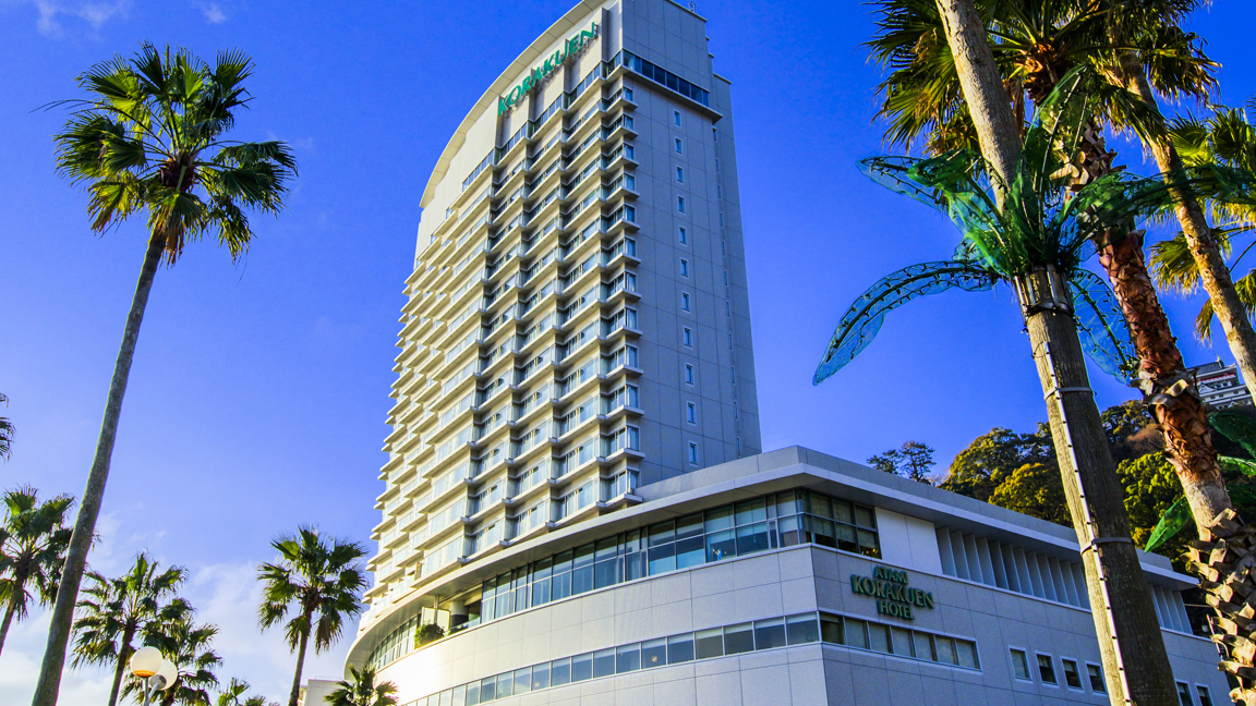 Atami Onsen Atami Korakuen Hotel