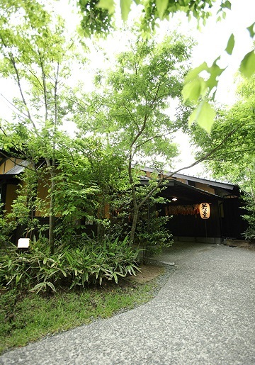 筋湯温泉　山あいの宿　喜安屋