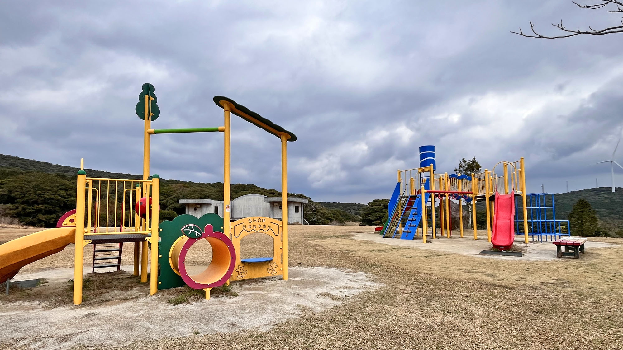 애그리랜드 에이