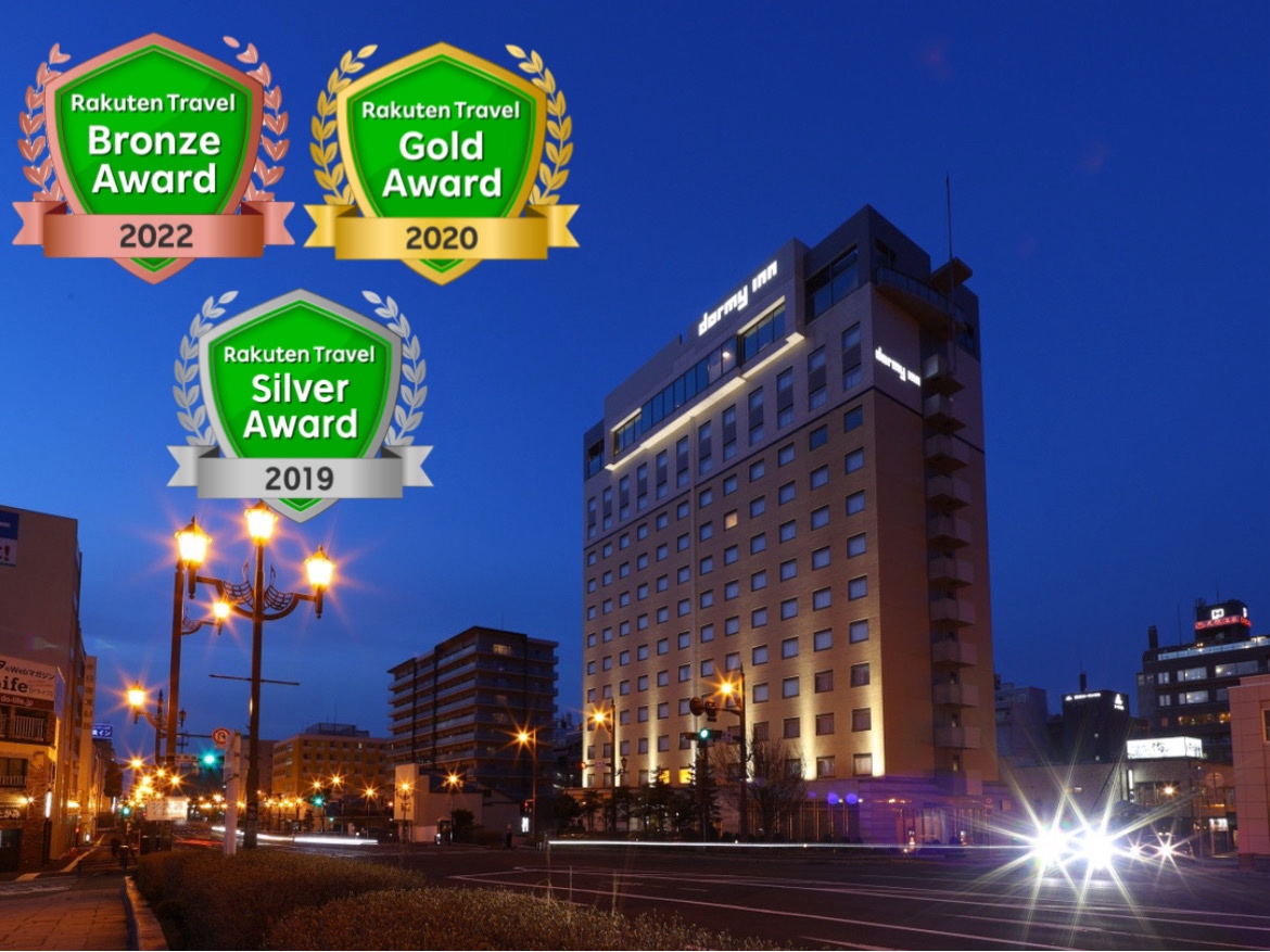 Dormy Inn Premium Kushiro