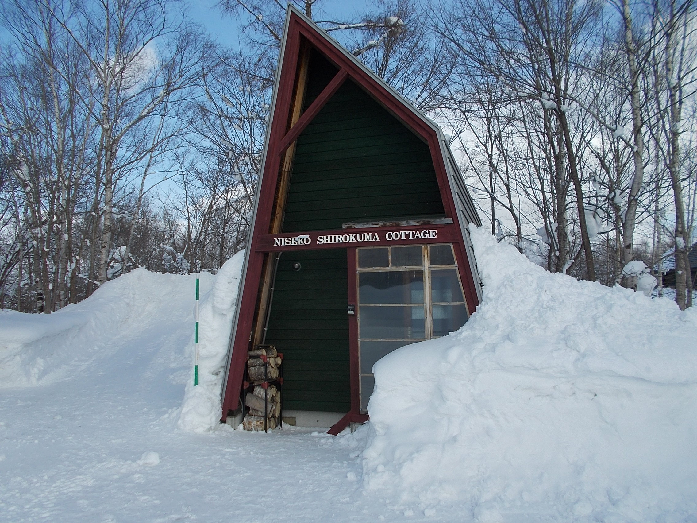 新雪谷白熊木屋