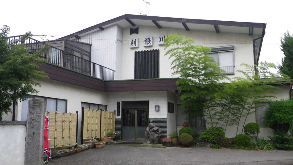 Tonegawa Ryokan