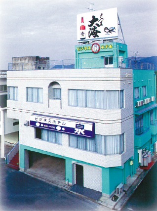 泉商务酒店（鹿儿岛县）