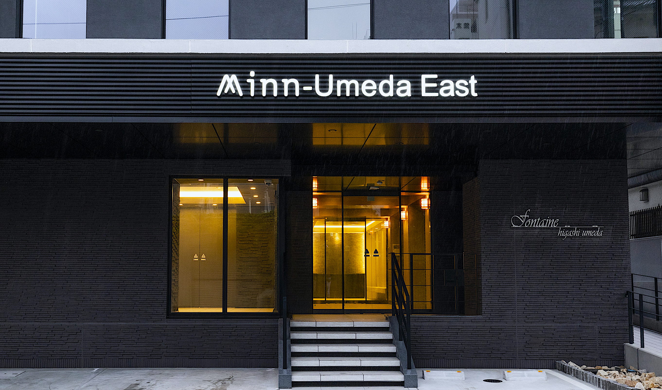 Minn Umeda East