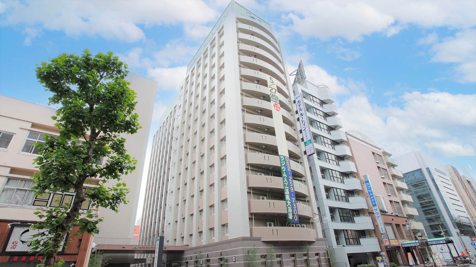 Hotel Route-Inn Nagoya Sakae