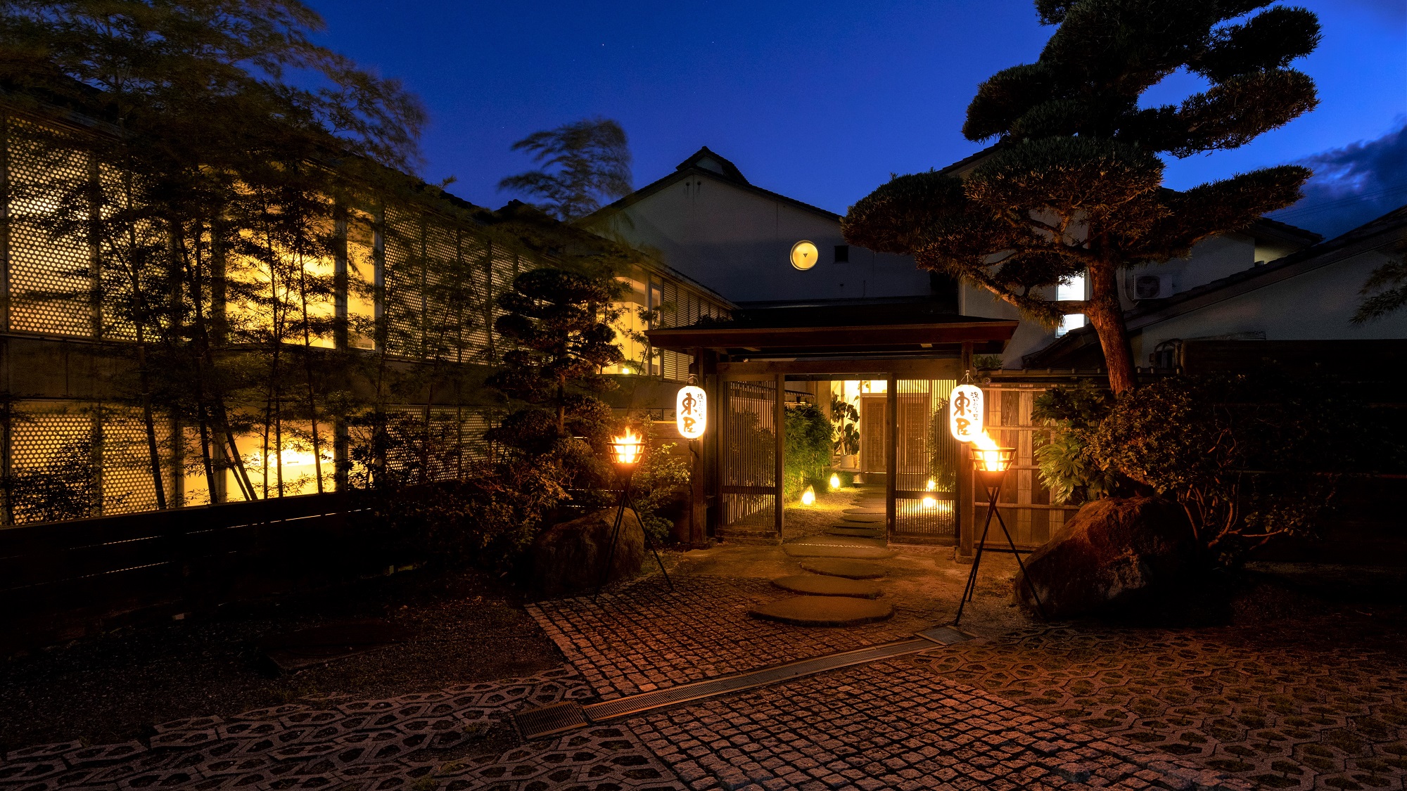 Kannawa Onsen Yukemuri no Sato Azumaya