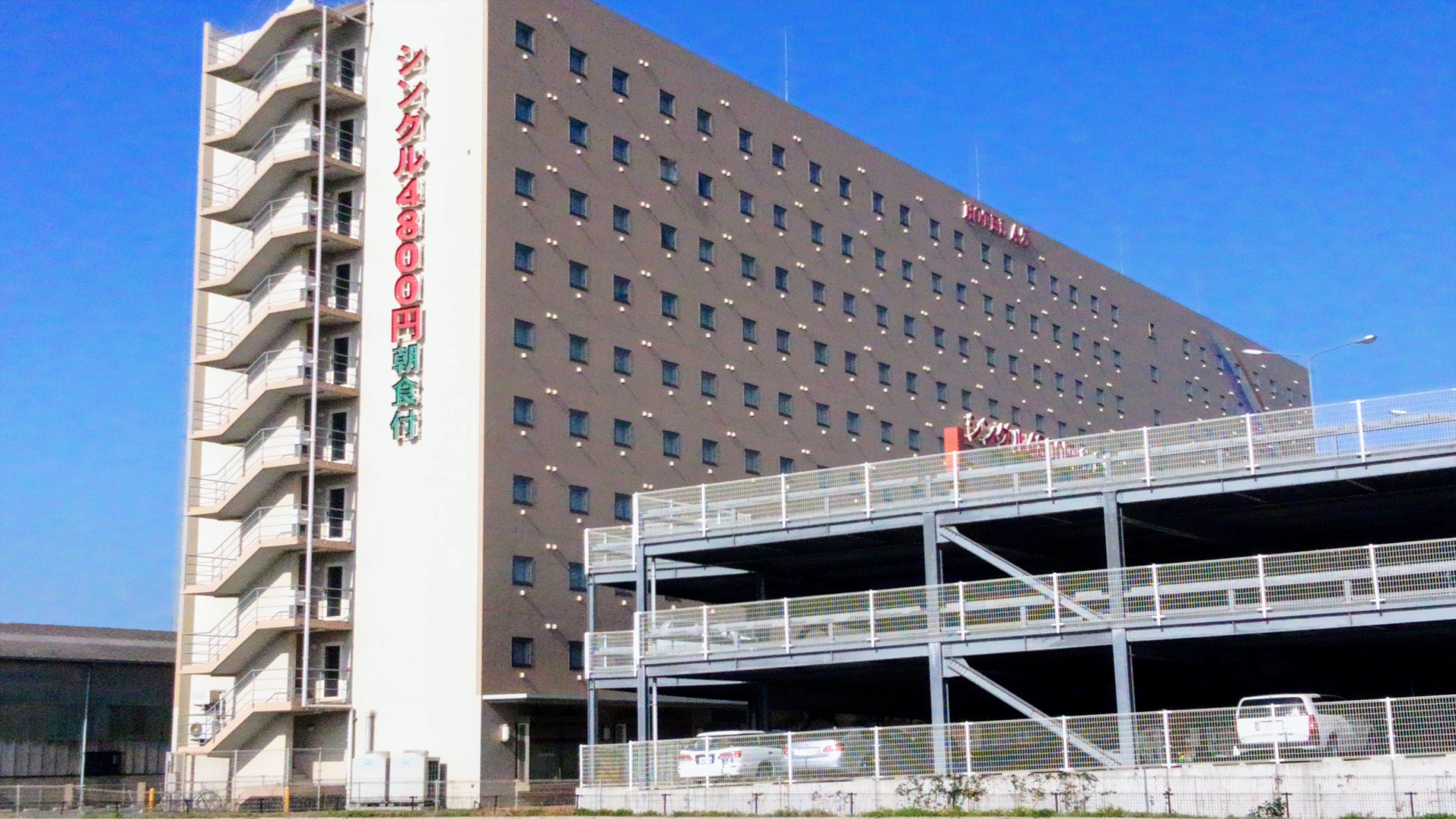 Hotel AZ Kitakyushu Kokura 