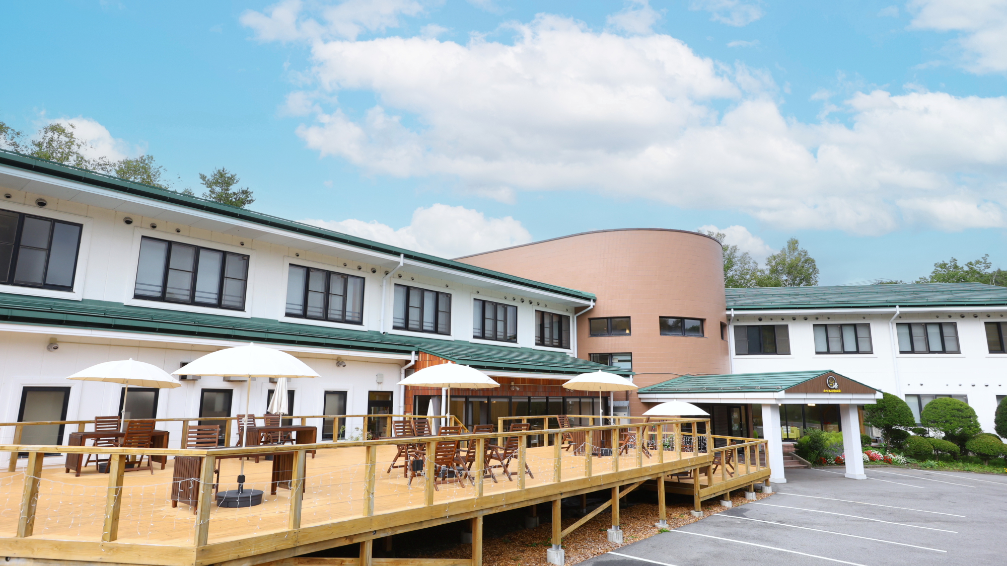 Hotel Kiso Onsen Kogane no Yu Glamping Ontake