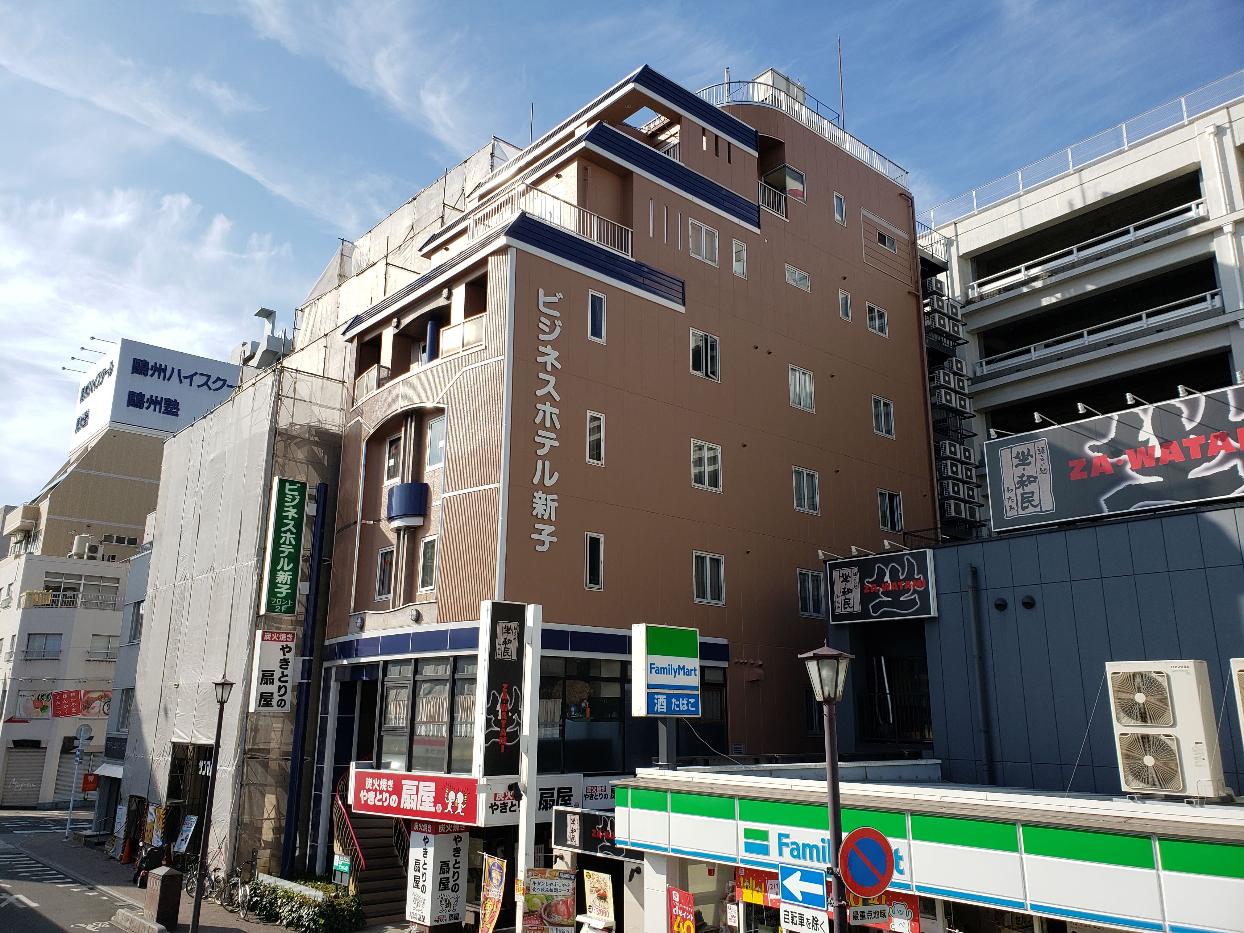 Business Hotel Shinko