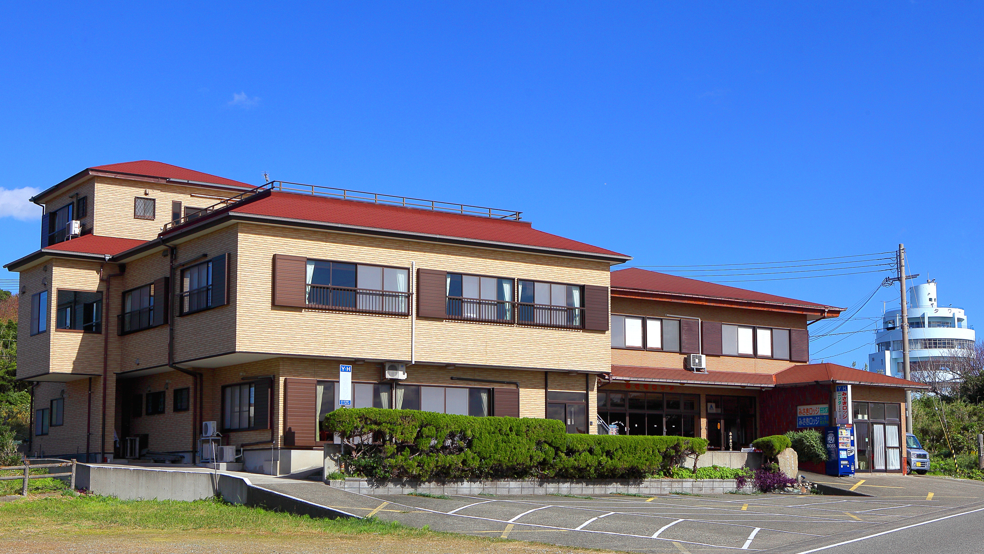 Misaki Lodge Nishida