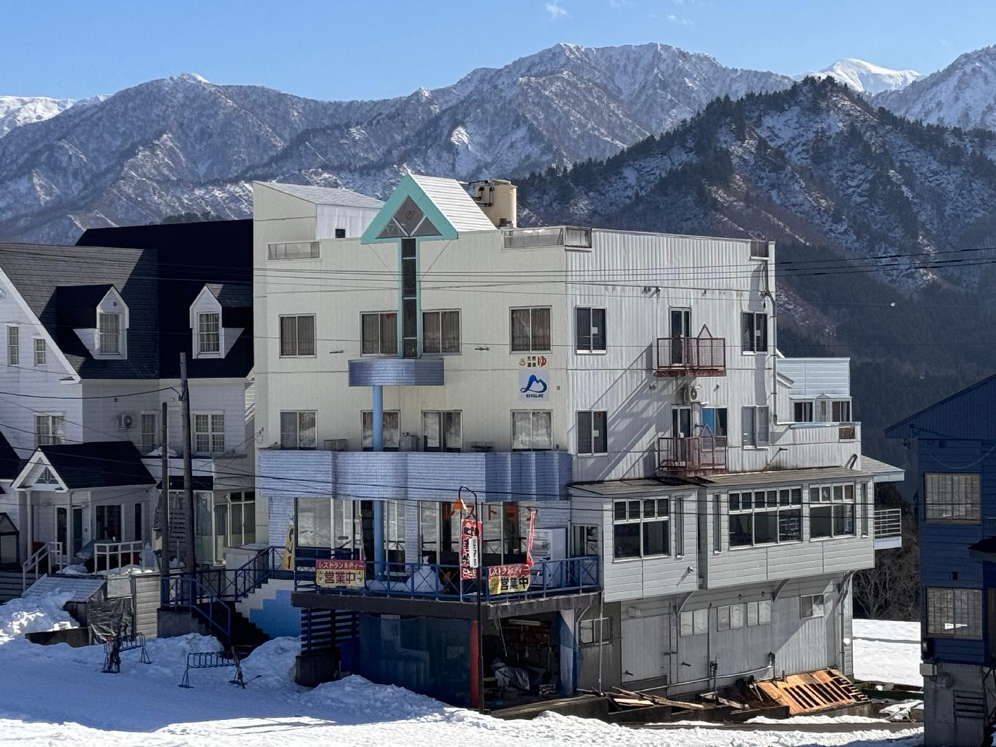 岩原Jonnobi温泉酒店