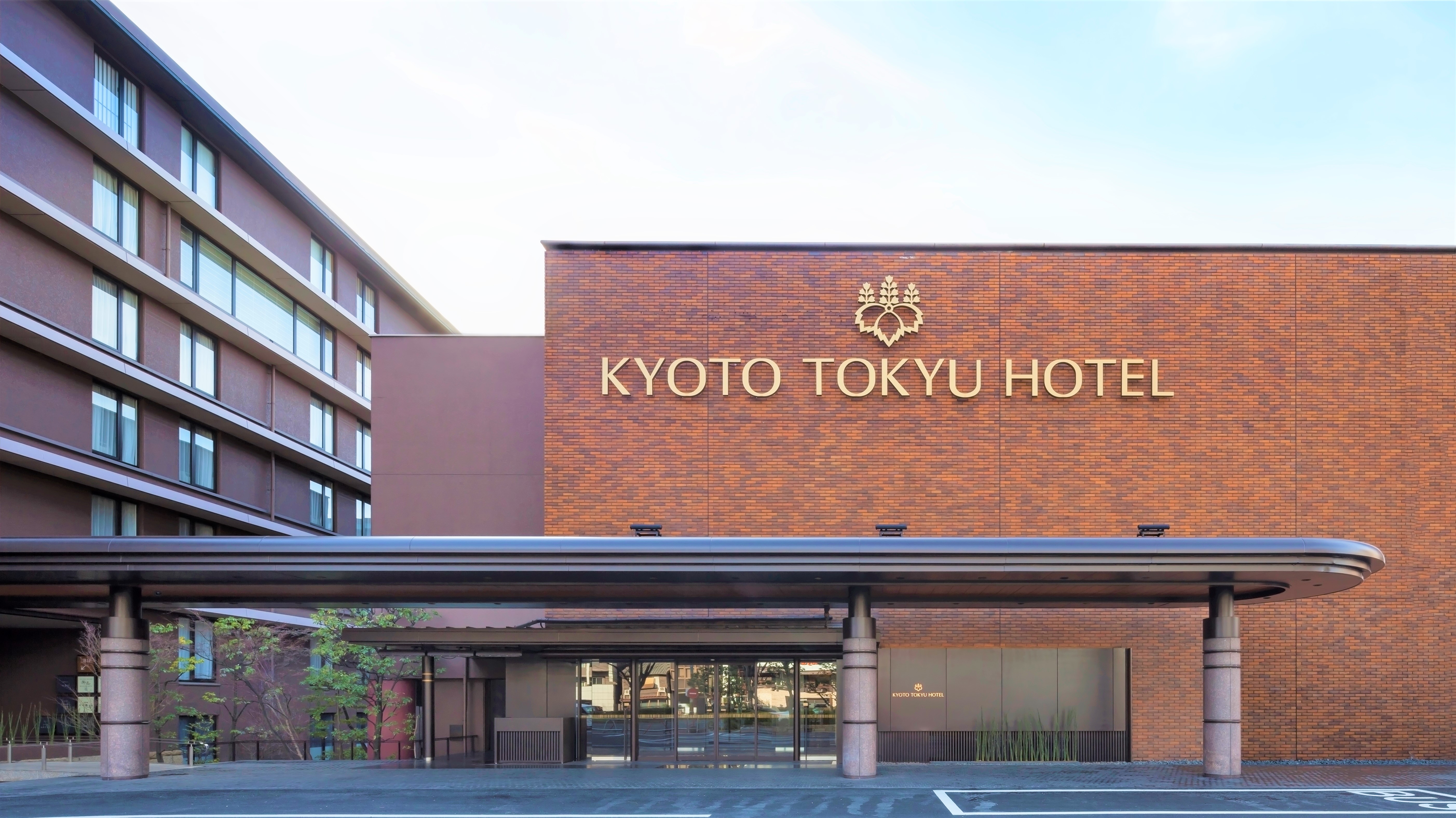 京都東急飯店