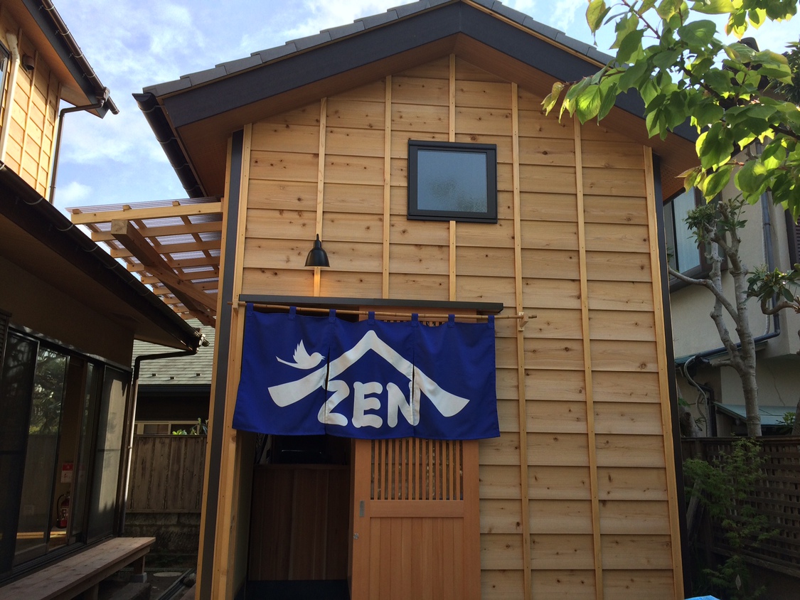 鎌倉 ZEN-JI 民宿