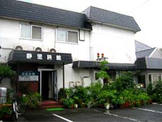 Business Hotel Shizusato Ryokan