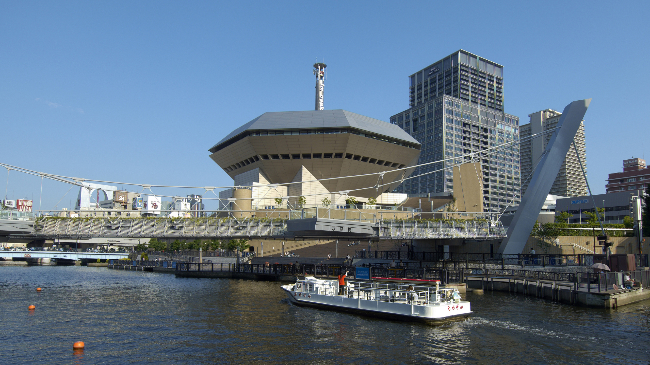 APA Hotel Namba Shinsaibashi