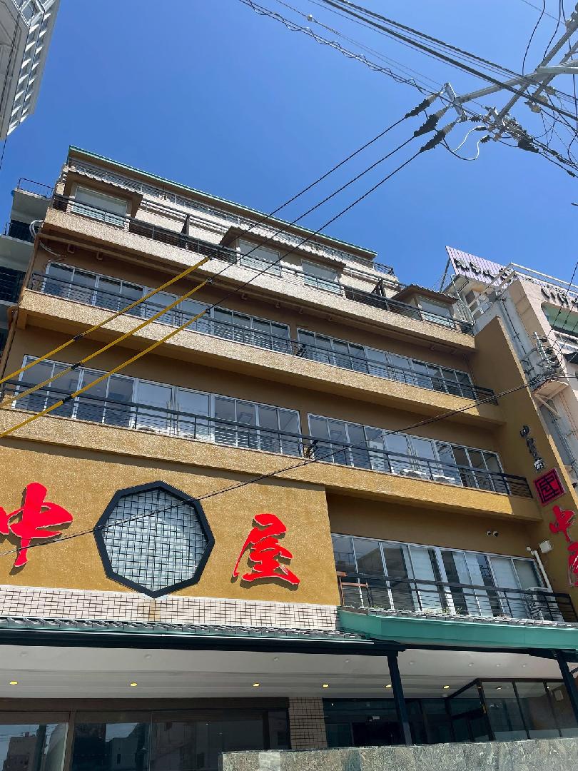 벳푸 온천 유와이노야도 나카야