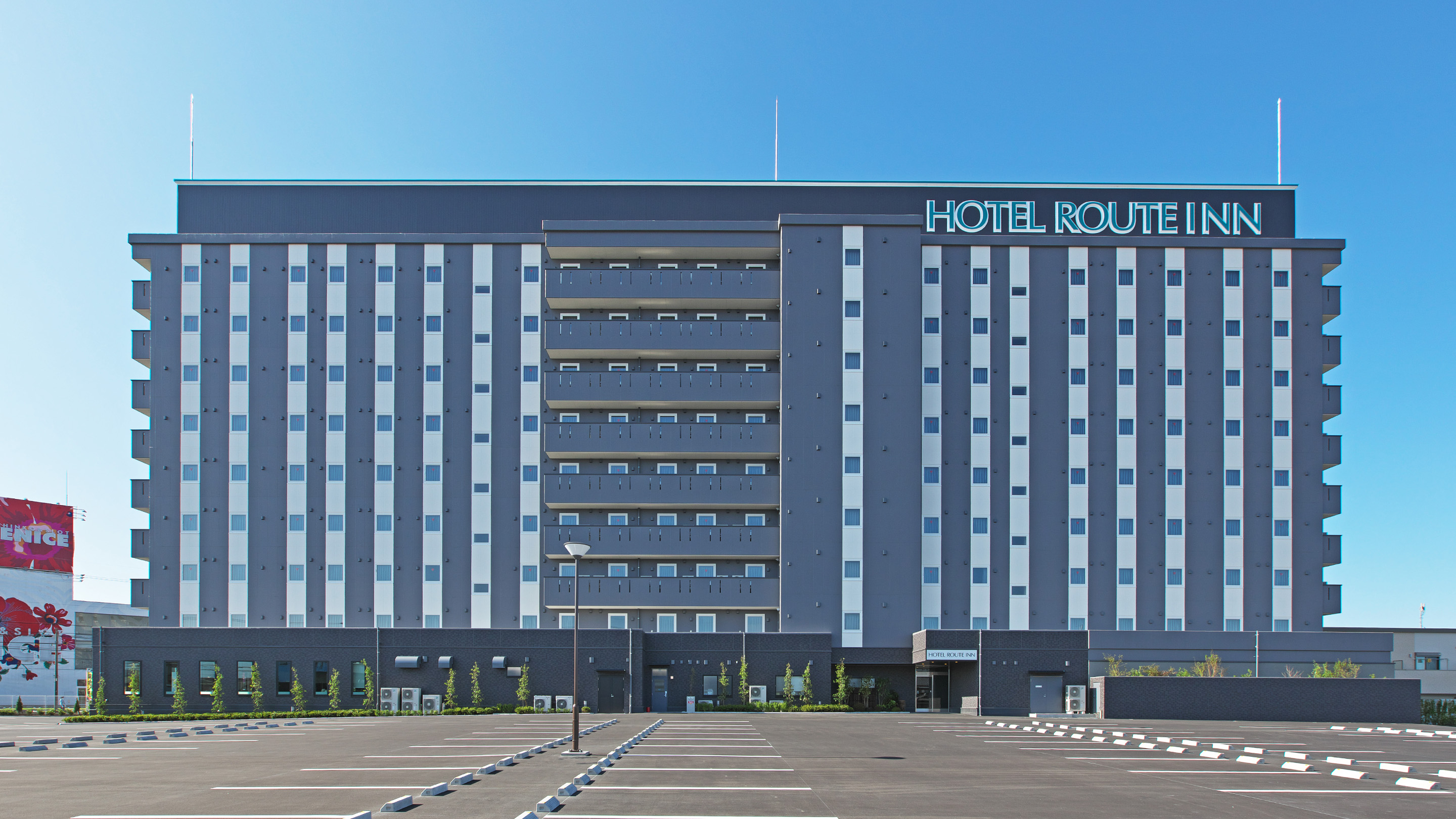 Hotel Route Inn Kusatsu Ritto Interchange Route 1