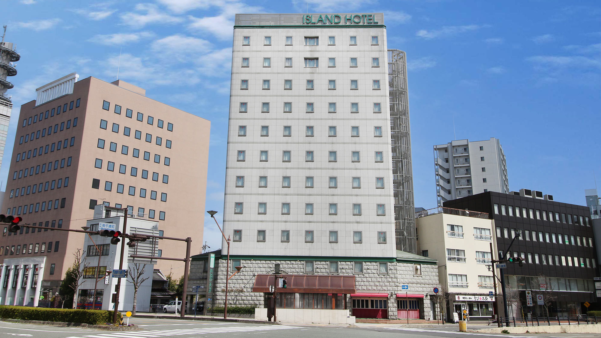 아일랜드 호텔 천연 온천 하쿠바노유
