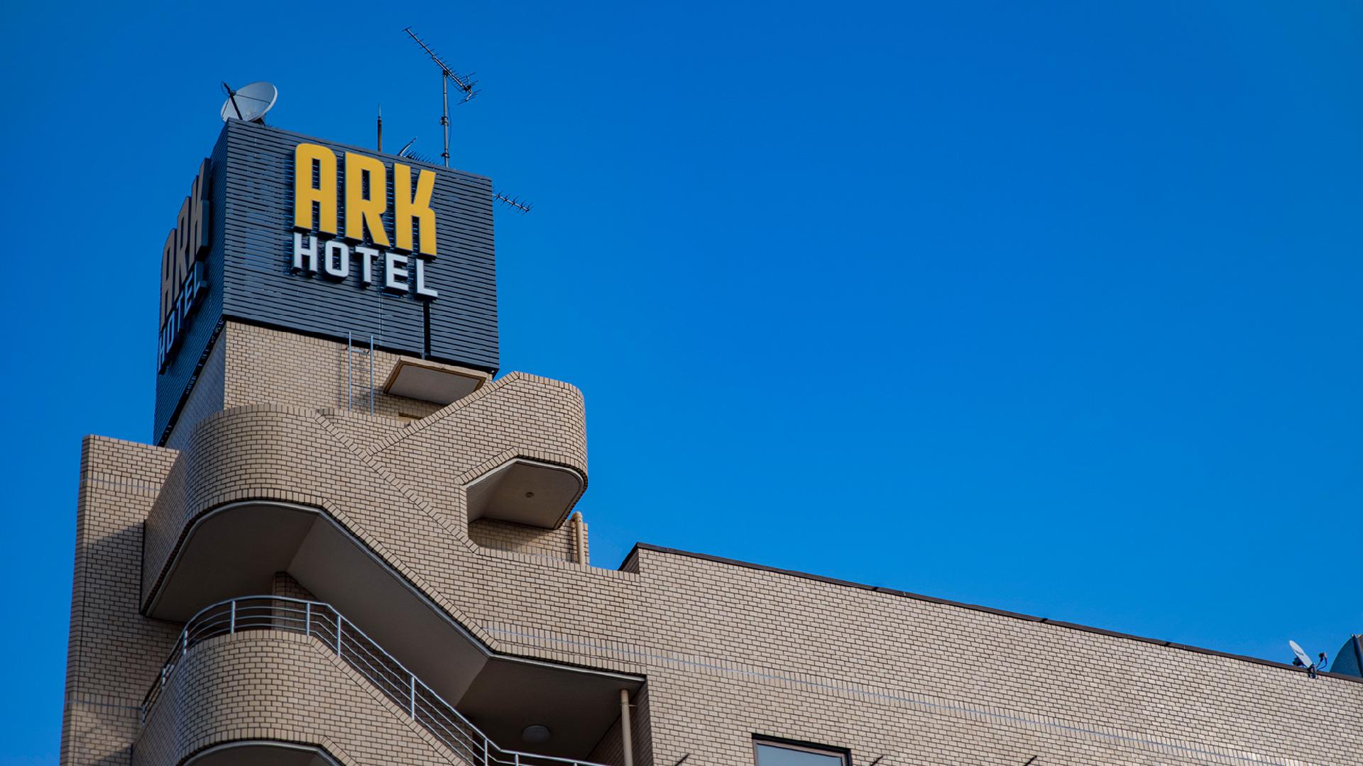 Hotel Ark