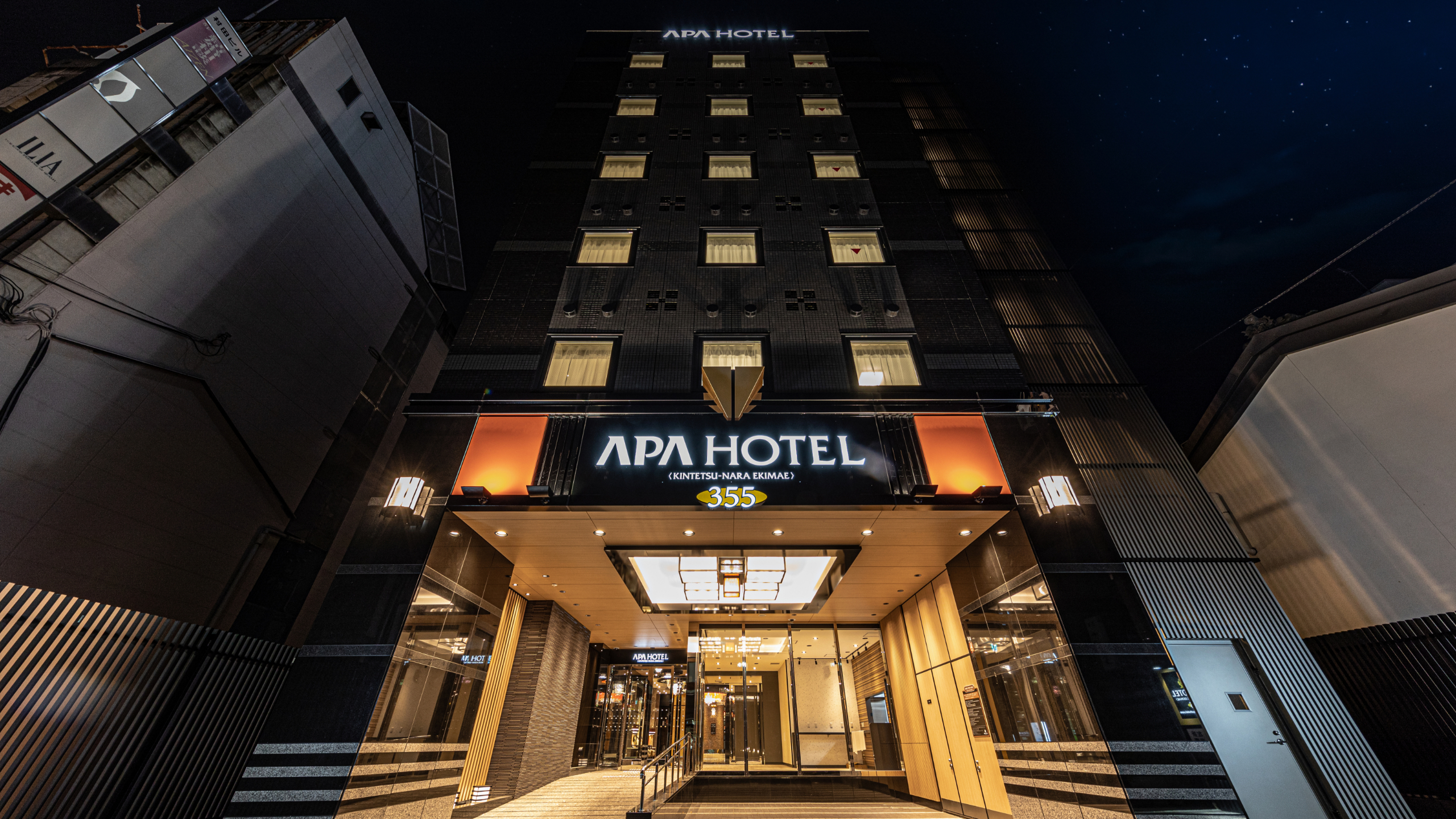 APA Hotel Kintetsu Nara-Ekimae