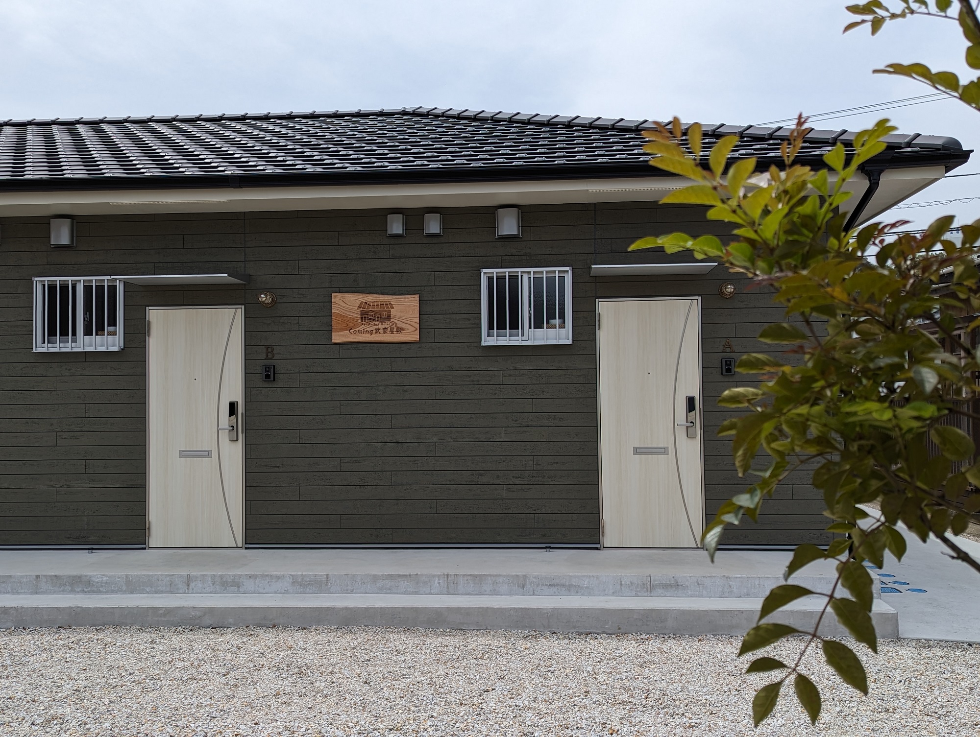 커밍 부케야시키 (고토 후쿠에 아일랜드)