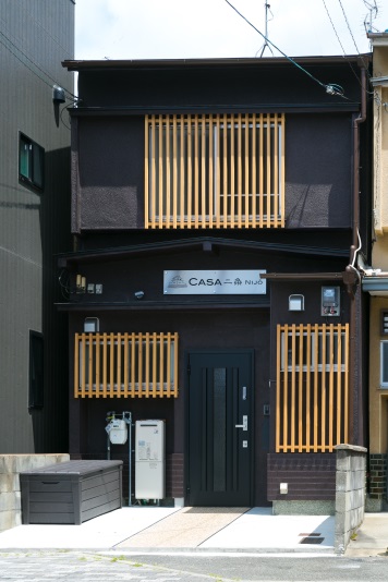 Casa Nijo