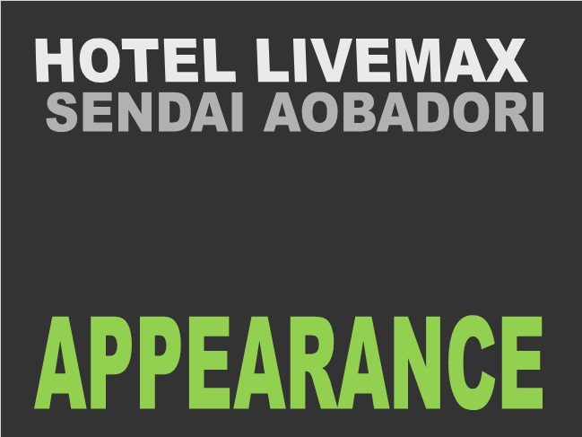 Hotel Livemax Sendai Aobadori