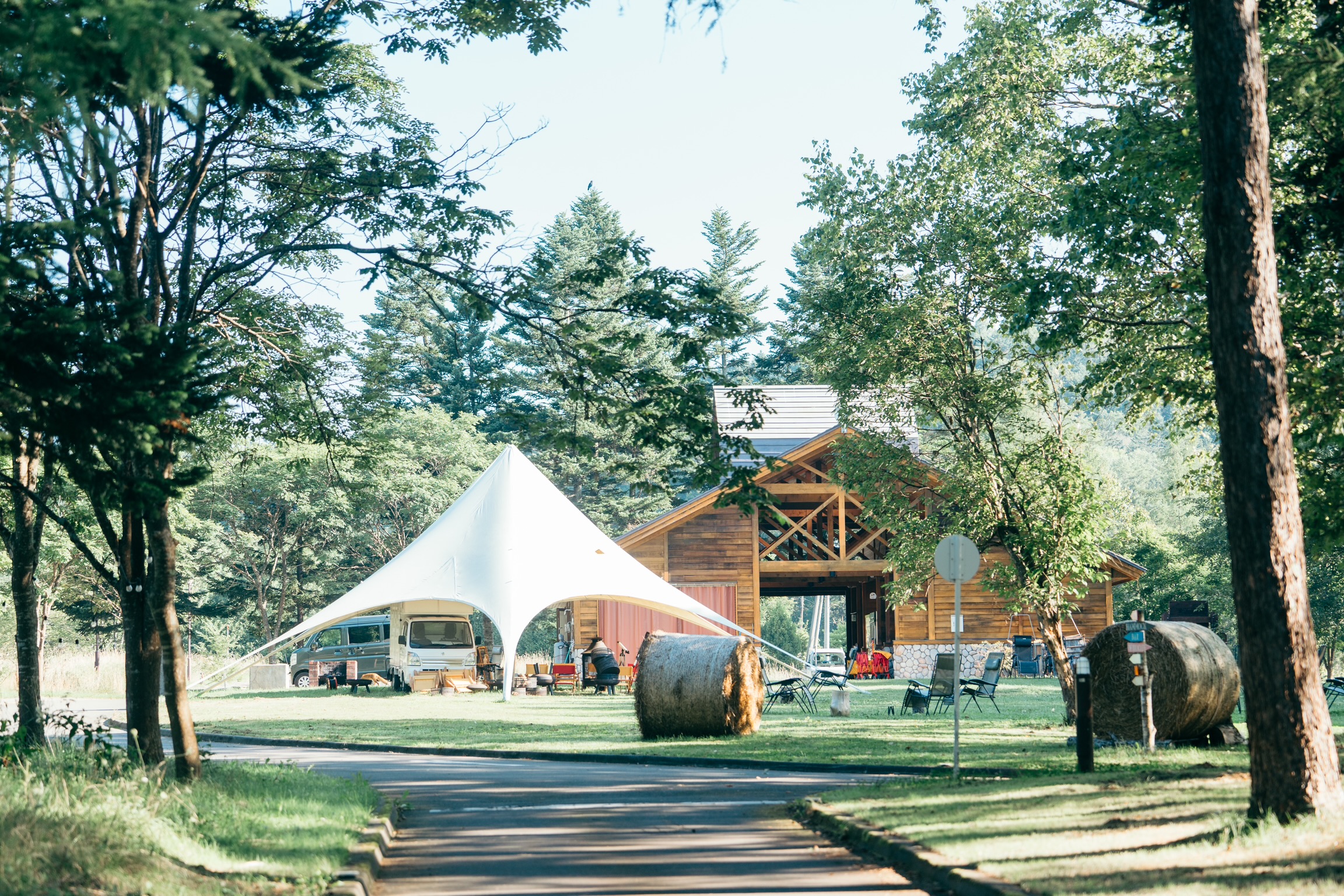 The Lantown Ashibetsu