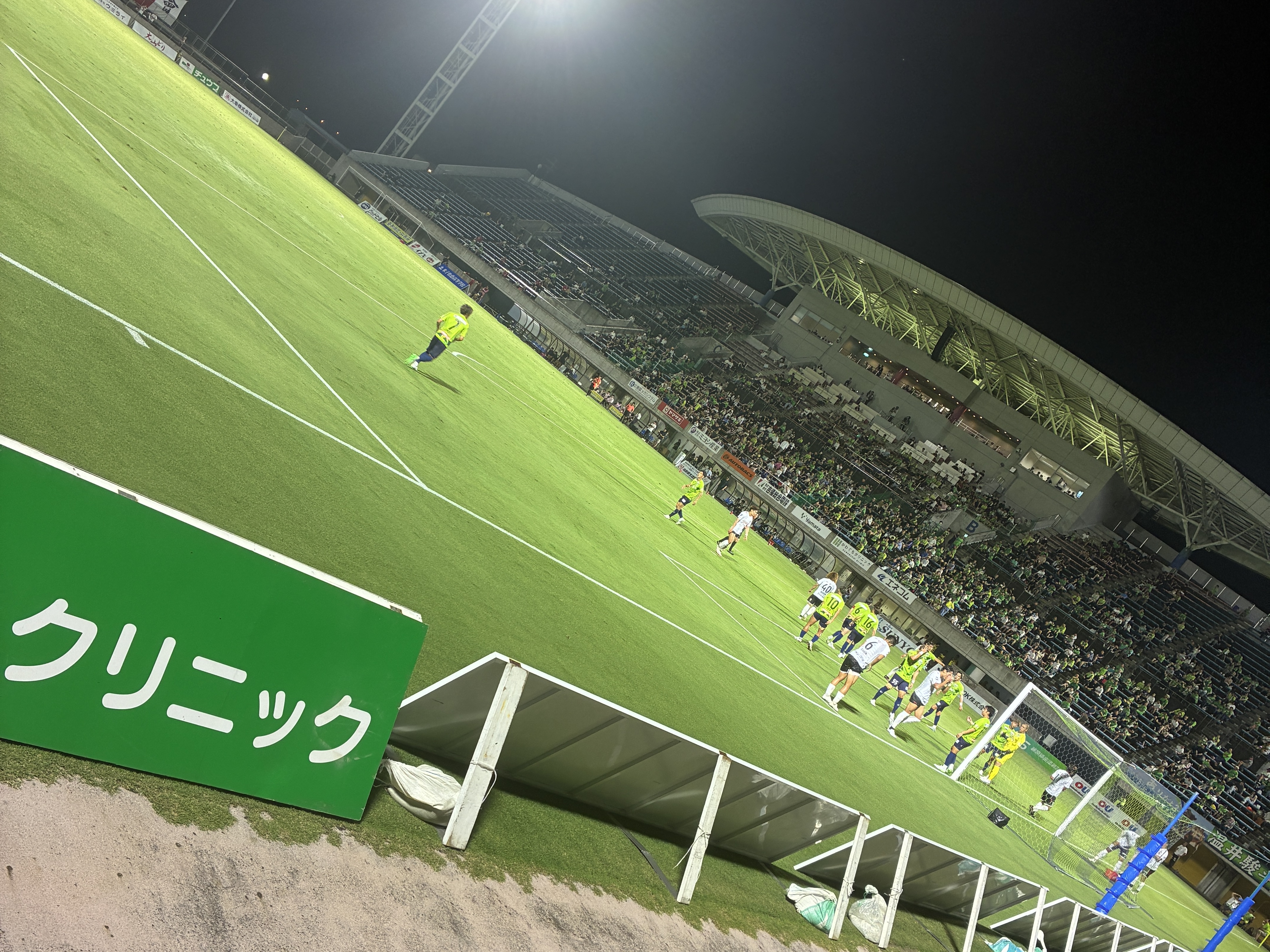 APA Hotel Tottori Ekimae