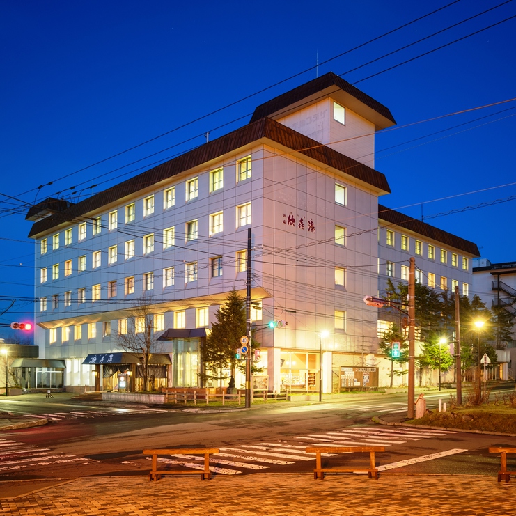 Oyado Kinkiyu (formerly Kawayu Hotel Plaza)