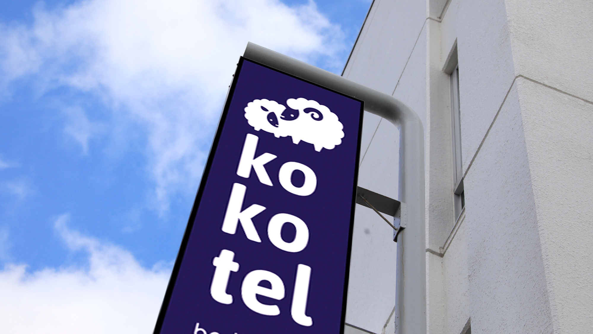 函館 Kokotel 飯店