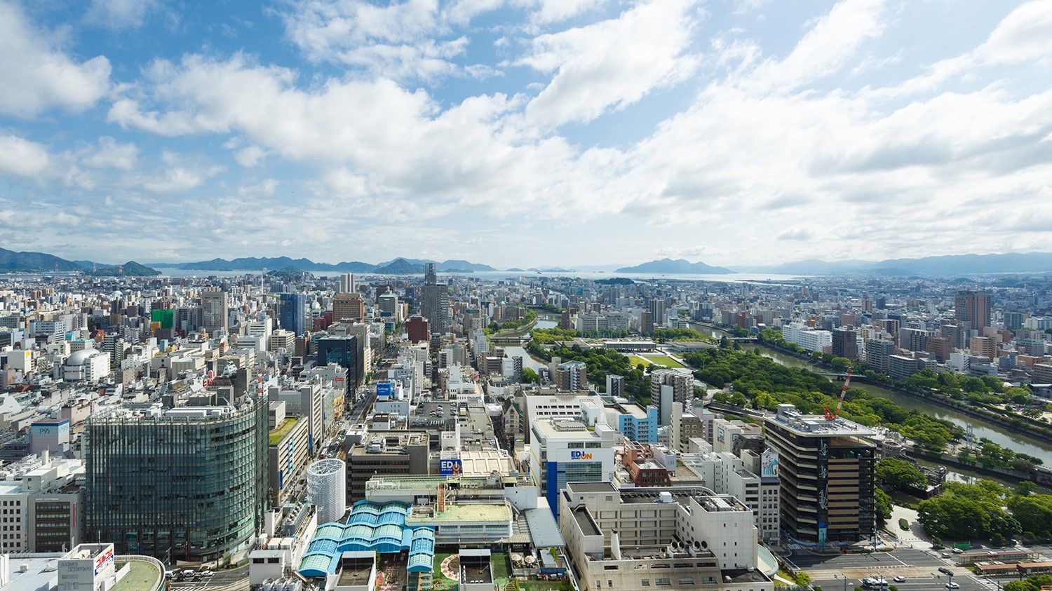 Rihga Royal Hotel Hiroshima