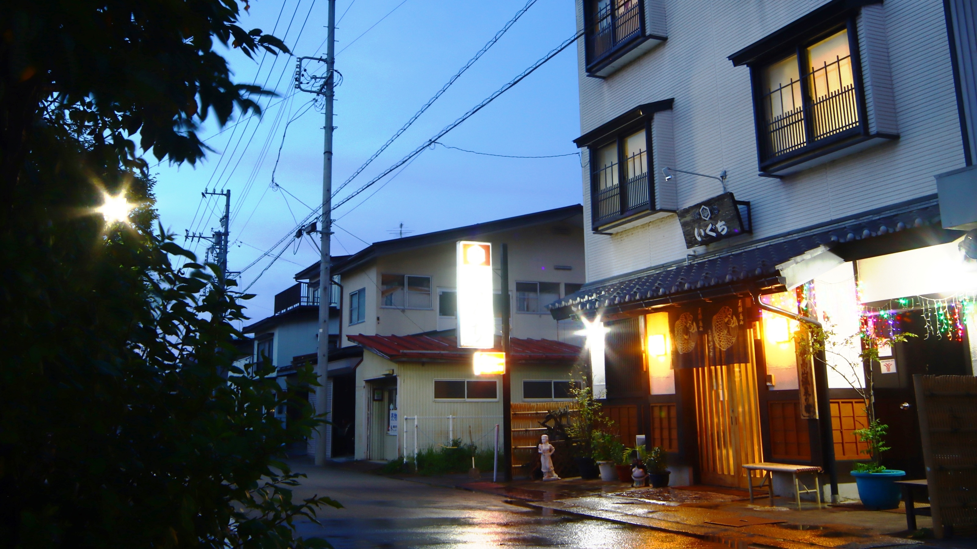 Hidatakayama Onsen Oyado Iguchi