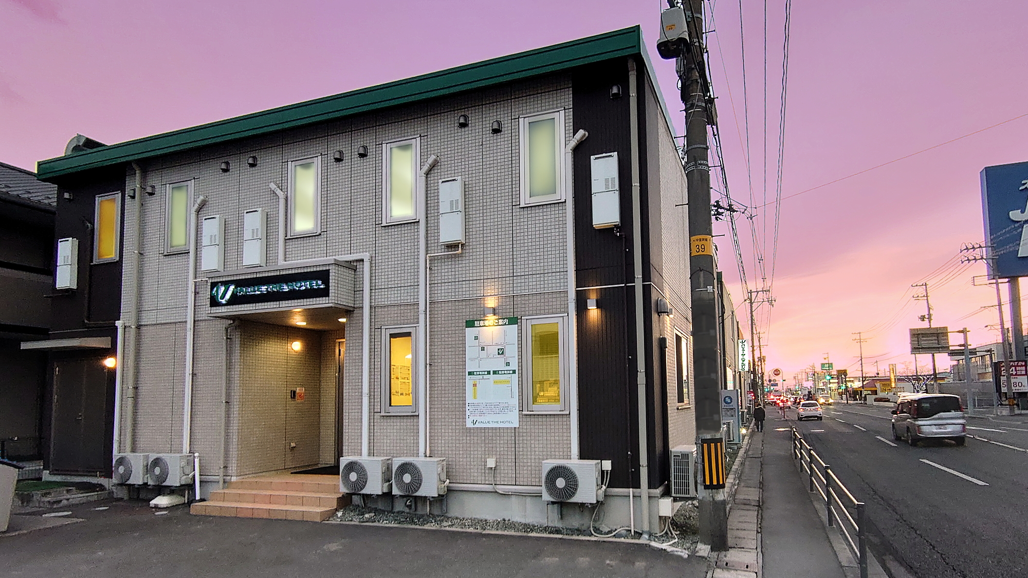 Value The Hotel Ishinomaki