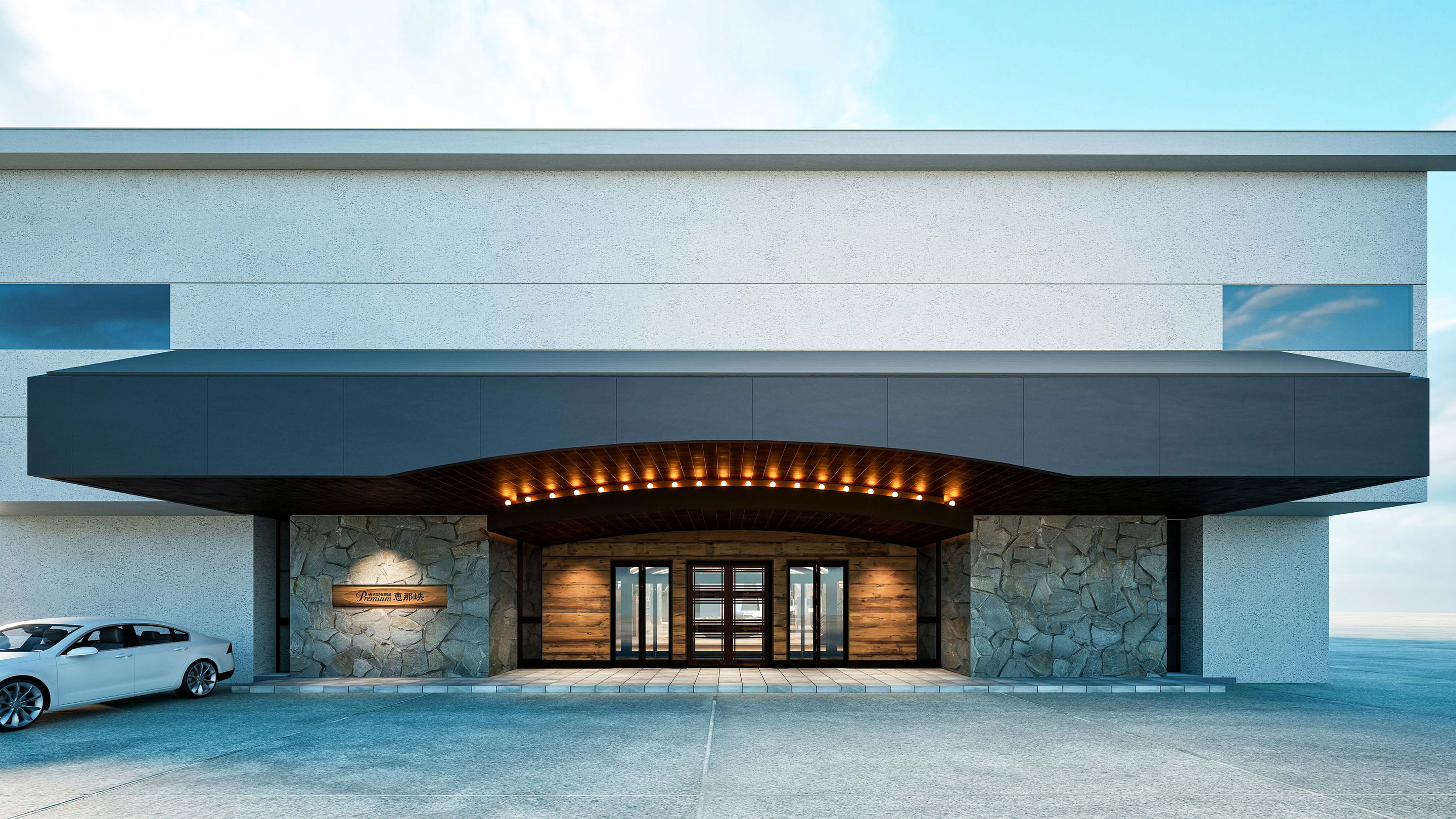 Oedo Onsen Monogatari Premium Enakyo