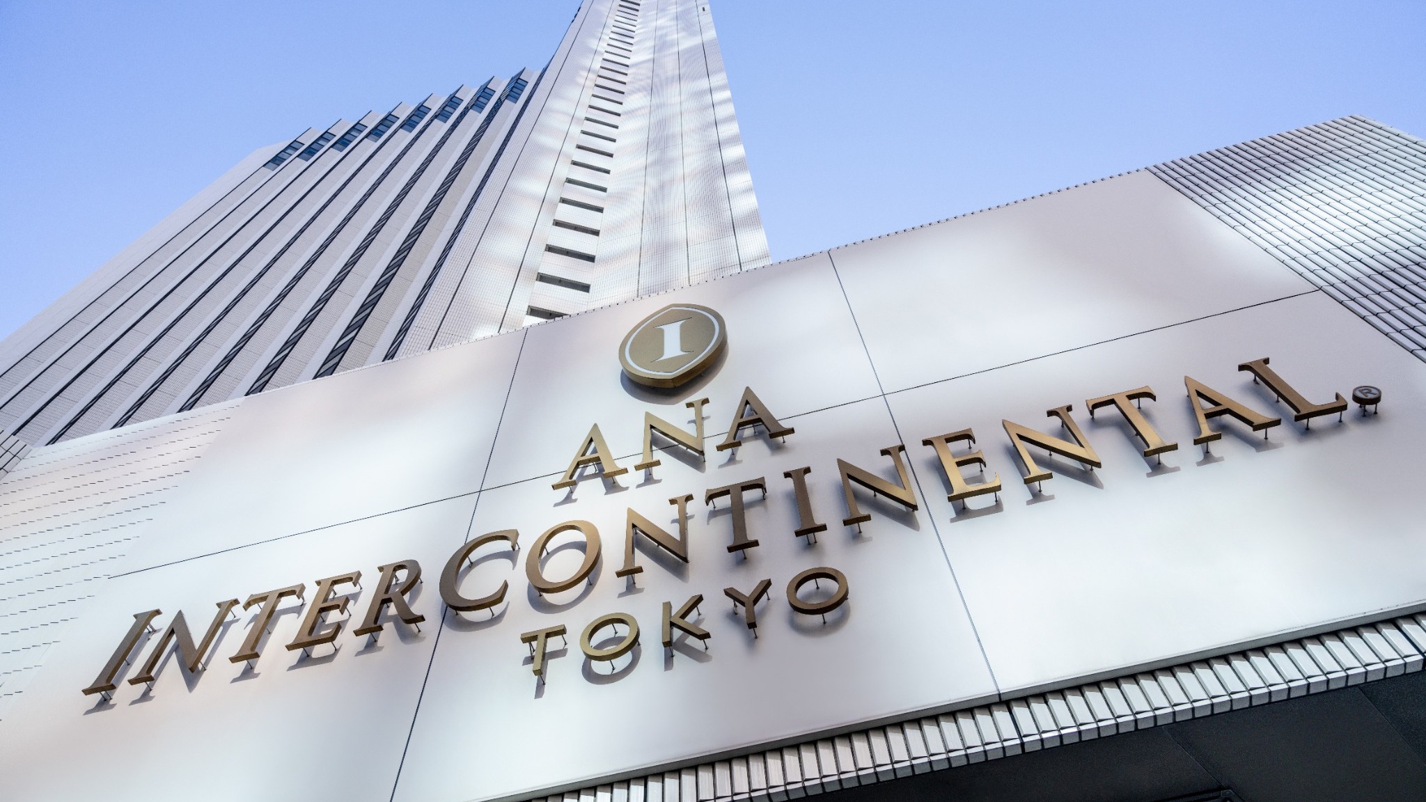 ANAインターコンチネンタルホテル東京