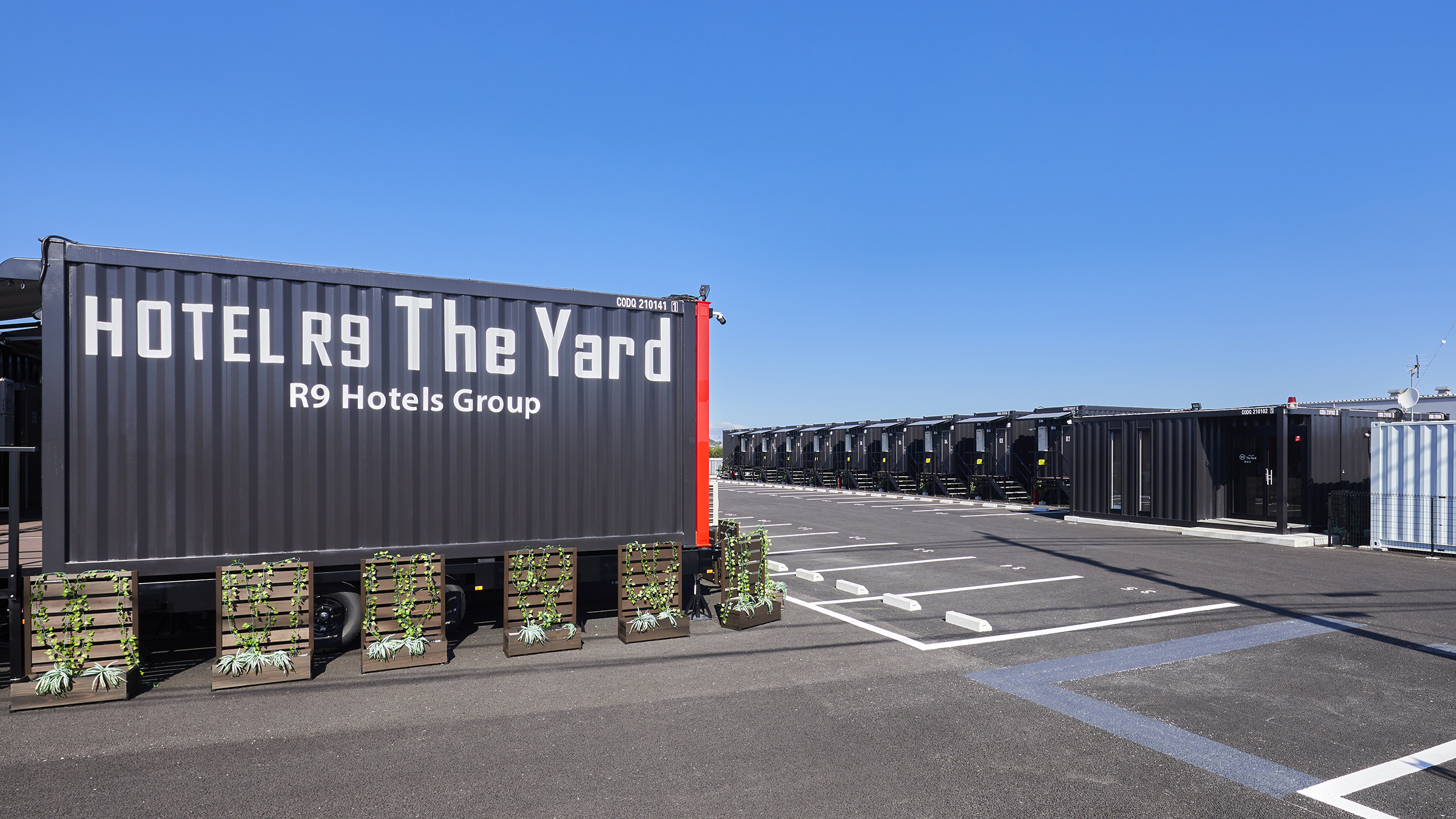 Hotel R9 The Yard Higashiomi