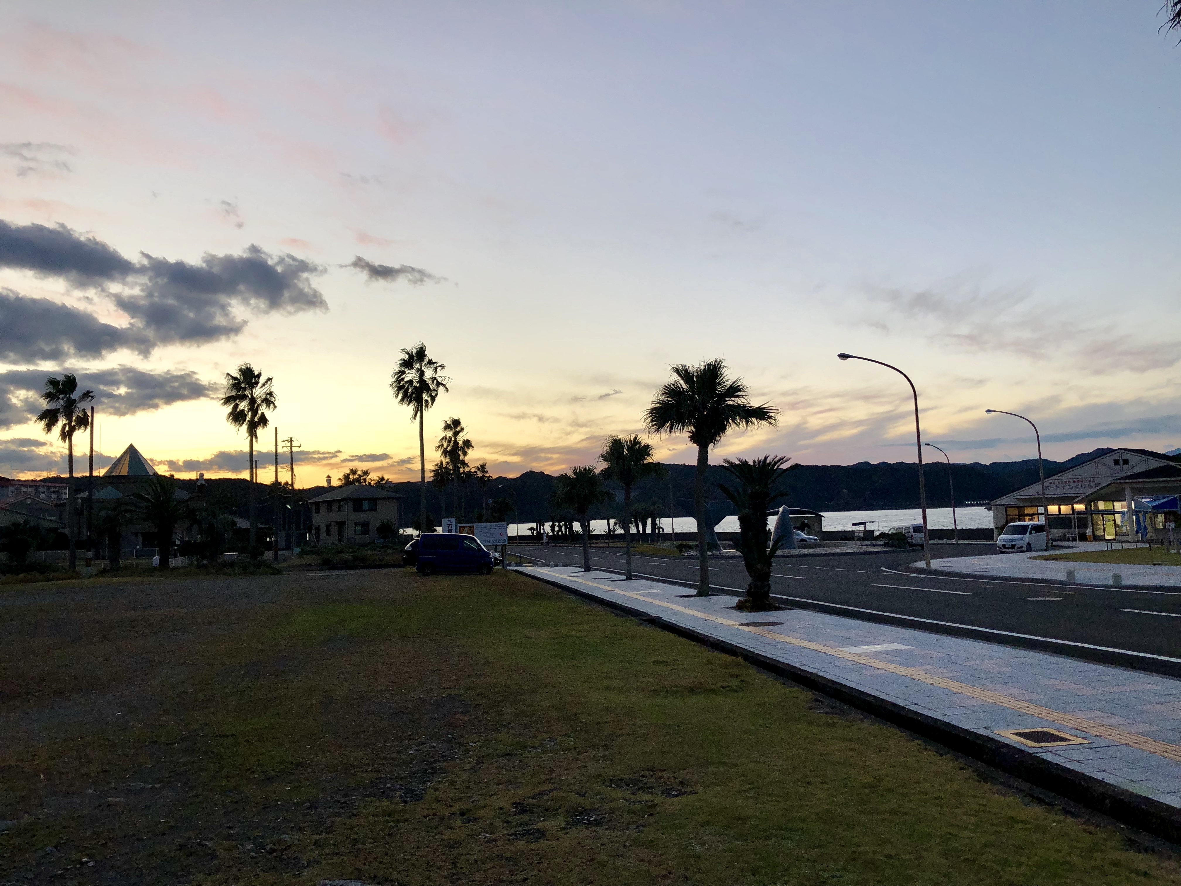 八角屋根之家太地民宿