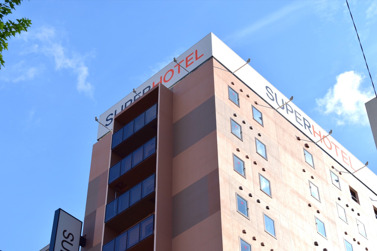 Super Hotel Nagoya Hot Spring Shinkansenguchi